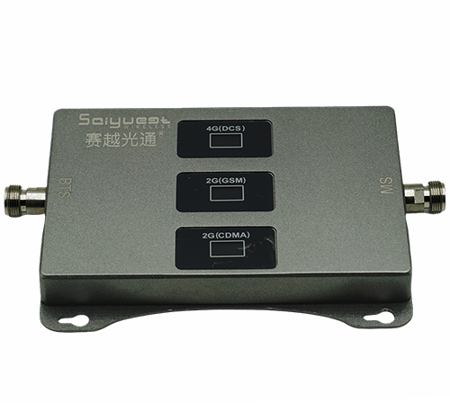巩留三频手机信号增强器200㎡
