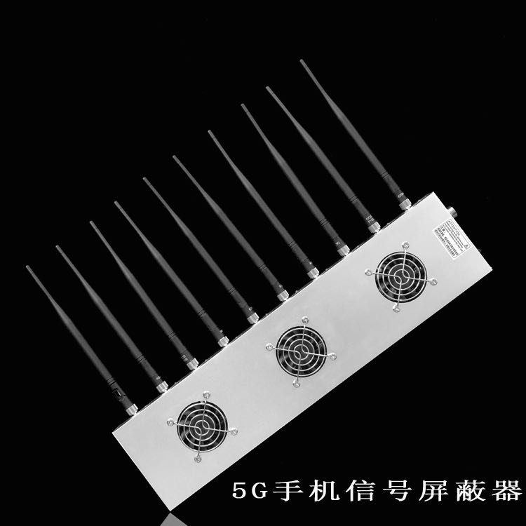 巩留外置10天线移动通信干扰器