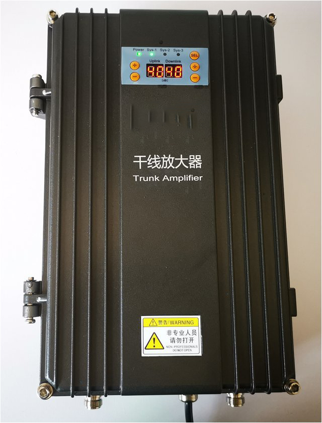  巩留FM调频广播双向干线放大器